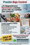 508) PRESIÓN BAJO CONTROL